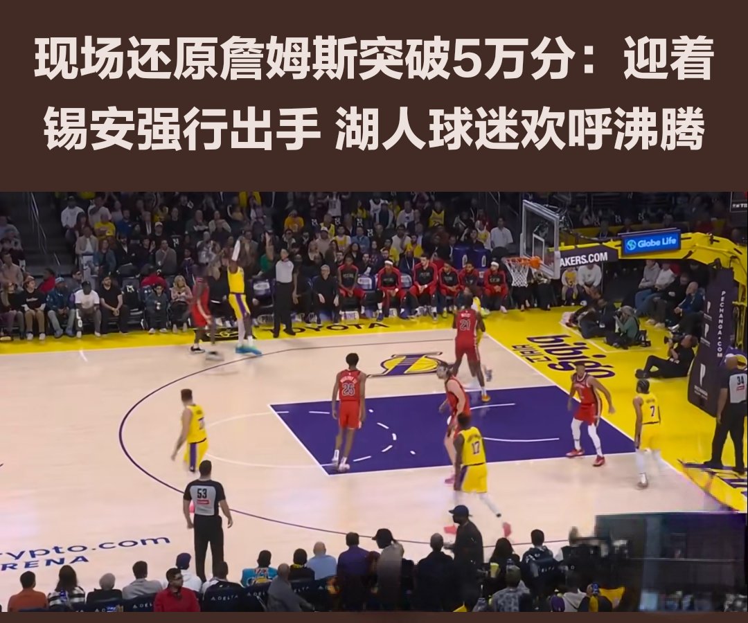 九游娱乐-关于菲律宾男篮绝杀波兰男篮，锡安统治全场的信息