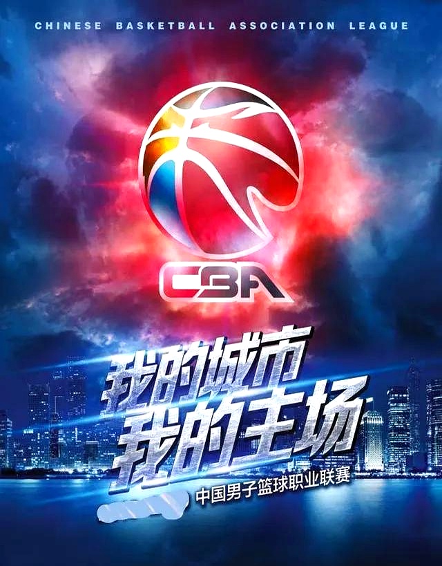 包含职业篮球联赛开启新赛季，球队备战全力以赴的词条