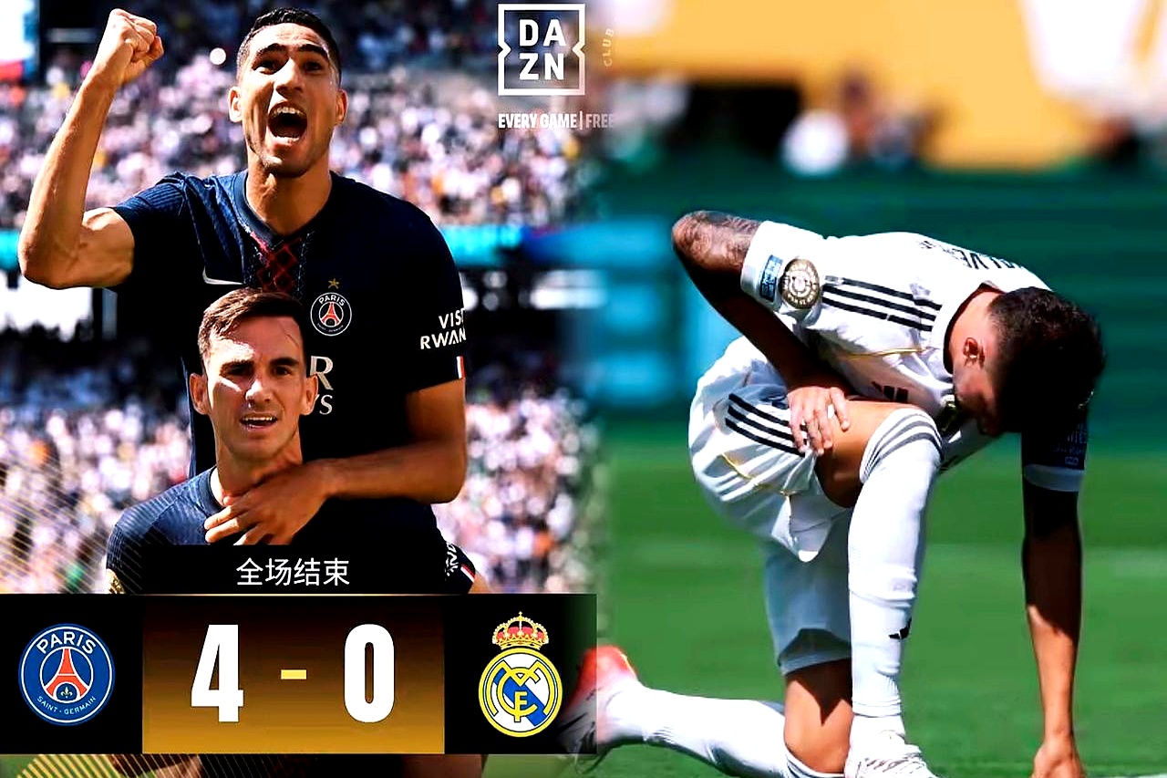 九游体育-皇马悍将状态火爆，助球队赢得重要胜利！的简单介绍