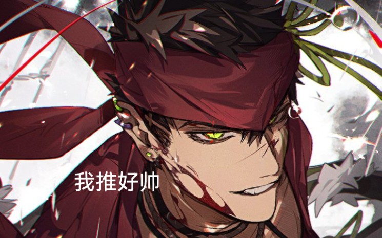 九游娱乐-雄起关键一战谁能在进攻和防守上掌控全局？的简单介绍