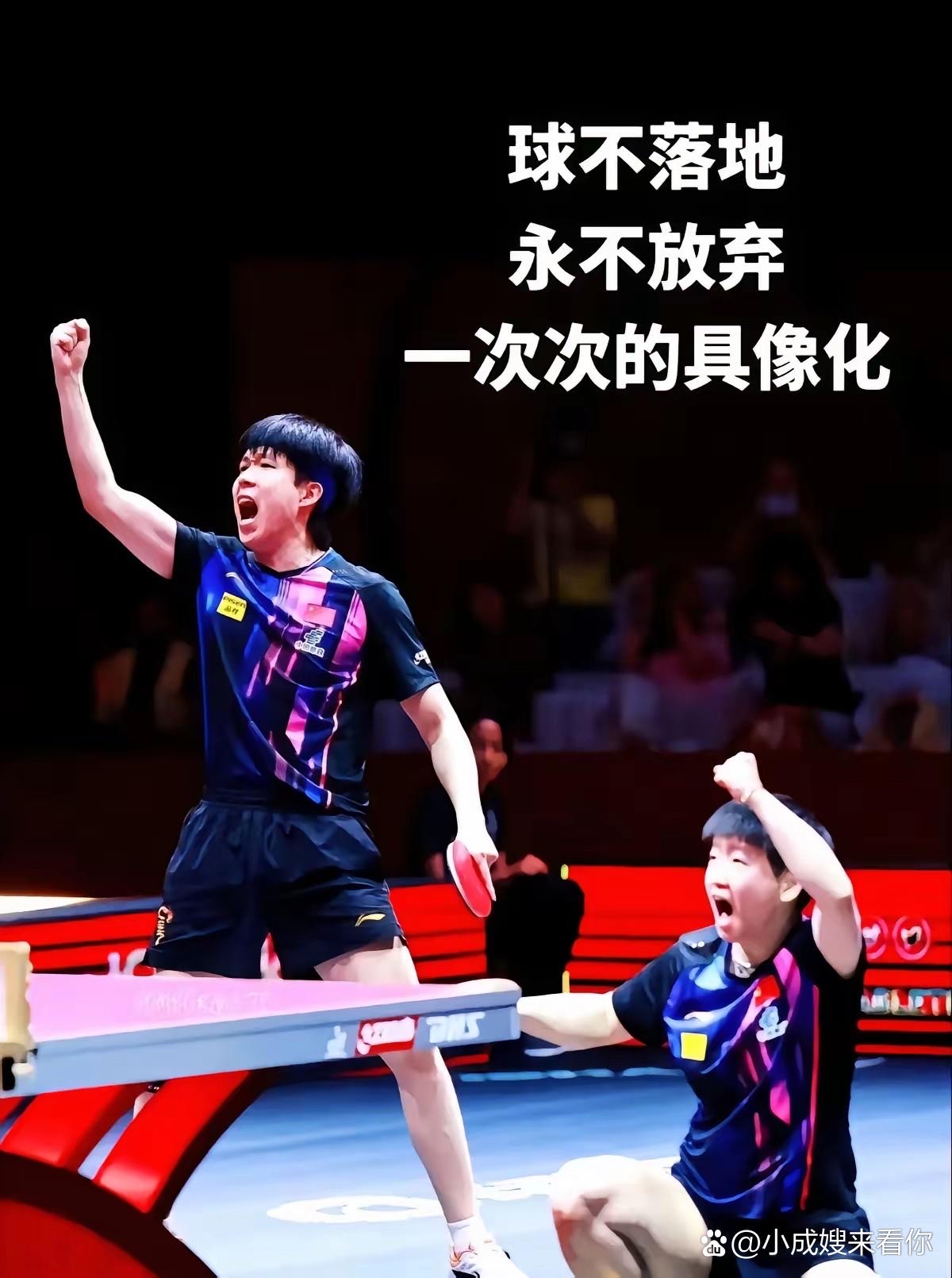 落后时刻球员挺身而出,扳回比分实现逆转 落后时刻球员挺身而出,扳回比分实现逆转